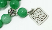 Мусульманские четки из зеленого авантюрина на 33 камня арабские Аллах идеален — купить за 2790 ₽ - фото 12 купить - Мусульманские четки из зеленого авантюрина на 33 камня арабские Аллах идеален — купить за 2790 ₽ - фото 12