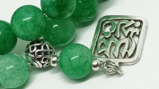 Мусульманские четки из зеленого авантюрина на 33 камня арабские Аллах идеален — купить за 2790 ₽ - фото 3 купить - Мусульманские четки из зеленого авантюрина на 33 камня арабские Аллах идеален — купить за 2790 ₽ - фото 3