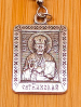Православные четки "Николай Угодник" из лабрадорита — купить за 3499 ₽ - фото 2 купить - Православные четки "Николай Угодник" из лабрадорита — купить за 3499 ₽ - фото 2