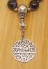 Четки из агата с сурой из Корана исламские — купить за 5190 ₽ - фото 4 купить - Четки из агата с сурой из Корана исламские — купить за 5190 ₽ - фото 4