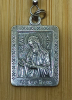 Православные четки "Иоанн" из обсидиана — купить за 4100 ₽ - фото 9 купить - Православные четки "Иоанн" из обсидиана — купить за 4100 ₽ - фото 9